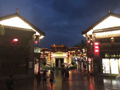 -台儿庄古城