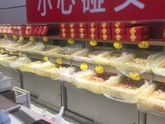 -芦庄子桂顺斋(和平路总店)