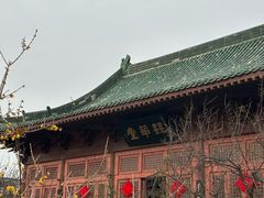 -开封府