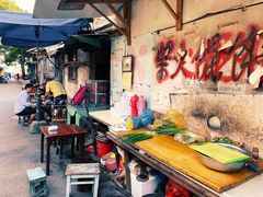 -安庆柴火馄饨(马道街店)