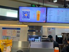 -CoCo都可(嘉定日月光店)