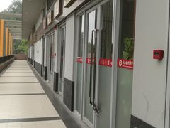 -秦汉胡同国学书法围棋国画书院(国泰分馆)