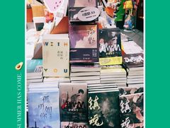 -西西弗书店(城西银泰城店)