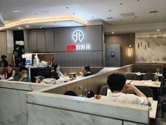 -北李妈妈菜·海肠捞饭(开发区万达店)
