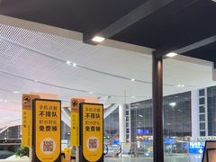 -麦当劳(深圳北站高铁店)