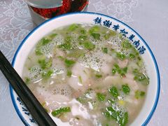 -铁谢李松祖传羊肉汤馆