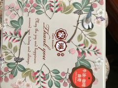 -家琳甜品(江南东店)