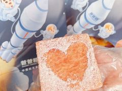 -爸爸糖吐司面包(无锡阳光花园店)