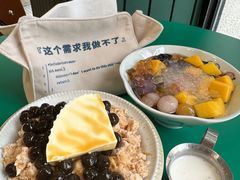 -堂屋糖水店(愚园店)
