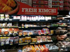 -H Mart Irvine