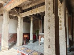 -草庵摩尼教遗址公园