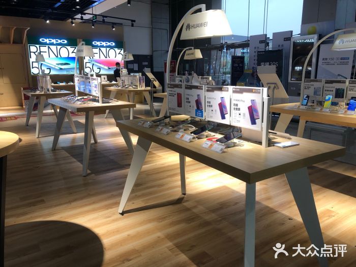 苏宁易购超级旗舰店(萧山店)图片