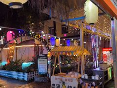 -醉二娘正宗西昌火盆烧烤(大丰店)
