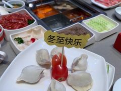 -海底捞火锅(枫蓝国际购物中心店)