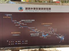 -湖洞水自然风景区