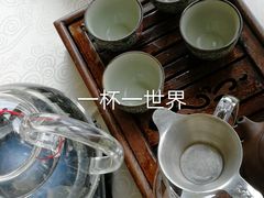 -喜月轩