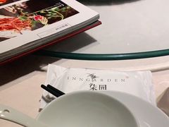 -柒园·三十年创意杭帮菜(龙湖滨江天街店)