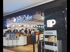门面-Peet's Coffee皮爷咖啡(德基店)