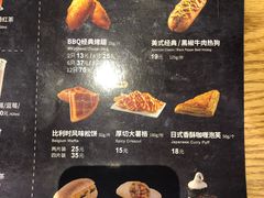 -DQ·蛋糕·冰淇淋(新佳丽店)