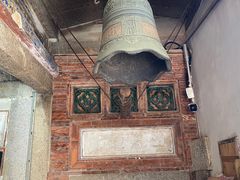 -草庵摩尼教遗址公园