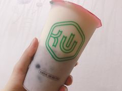 仙芋龙珠奶茶-仙雨林·奶茶鲜果茶(书院巷店)