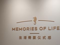-海馬体照相馆(莘庄维璟印象城店)