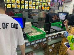 -宫廷糕点铺
