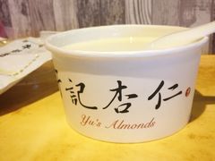 -于记杏仁(衡阳路店)