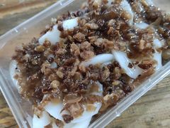 -共和老洪豆花草粿水粿