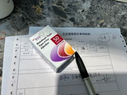 -北京漾格医疗美容医院