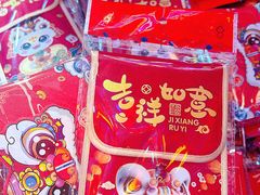 -西北轻工批发市场