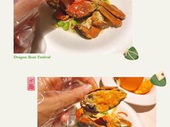 -蟹榭·本帮江浙菜·蟹宴(五角场合生汇商场店)