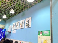 -龍城柳州螺蛳粉(群星路店)