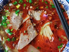 牛肉面-伊穆祥牛肉面总店·清真