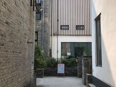 -宋庄魁元艺术餐厅
