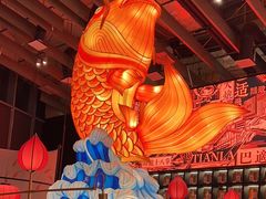 -天辣(金桥啦啦宝都店)