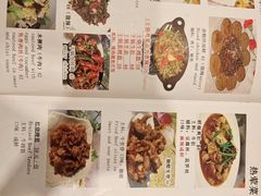 -福寿斋·老北京铜锅涮肉·烤鸭(顺义总店)