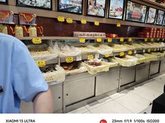-芦庄子桂顺斋(和平路总店)