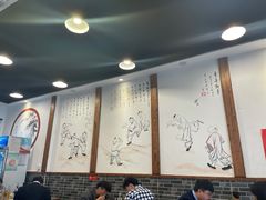 大堂-刘氏三和面馆