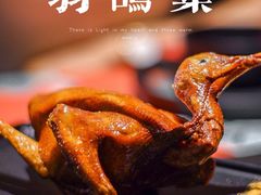 玻璃脆皮乳鸽-羽鸽集·乳鸽专门店·地道顺德菜(岭南站店)