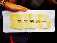 -二刀潮牛(重庆光环购物公园店)