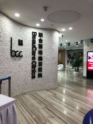 -重庆联合丽格第五医疗美容医院