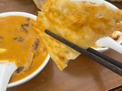 葱花油饼-方中山胡辣汤(西安高新区店)