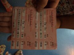 iphone_upload_pic-红旗影剧院