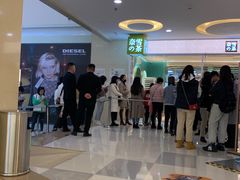 -奈雪的茶(亨特国际广场店)