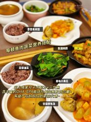 -台湾宝儿月子中心 (中南路店)
