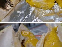 碳烤榴莲-辉记炭烧海鲜大排档·老字号(福田店)