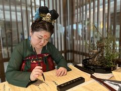 -桃源咖啡厅(武夷山大红袍山庄店)