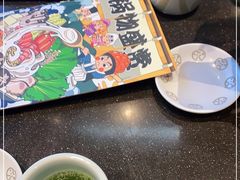-元气寿司(东方宝泰店)