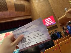 -北京大学百年讲堂